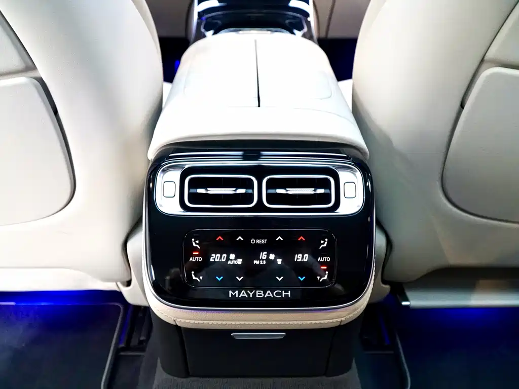 Mercedes-Benz Maybach S-Class 2021 S 480 4MATIC 2022 - thumbnail 25