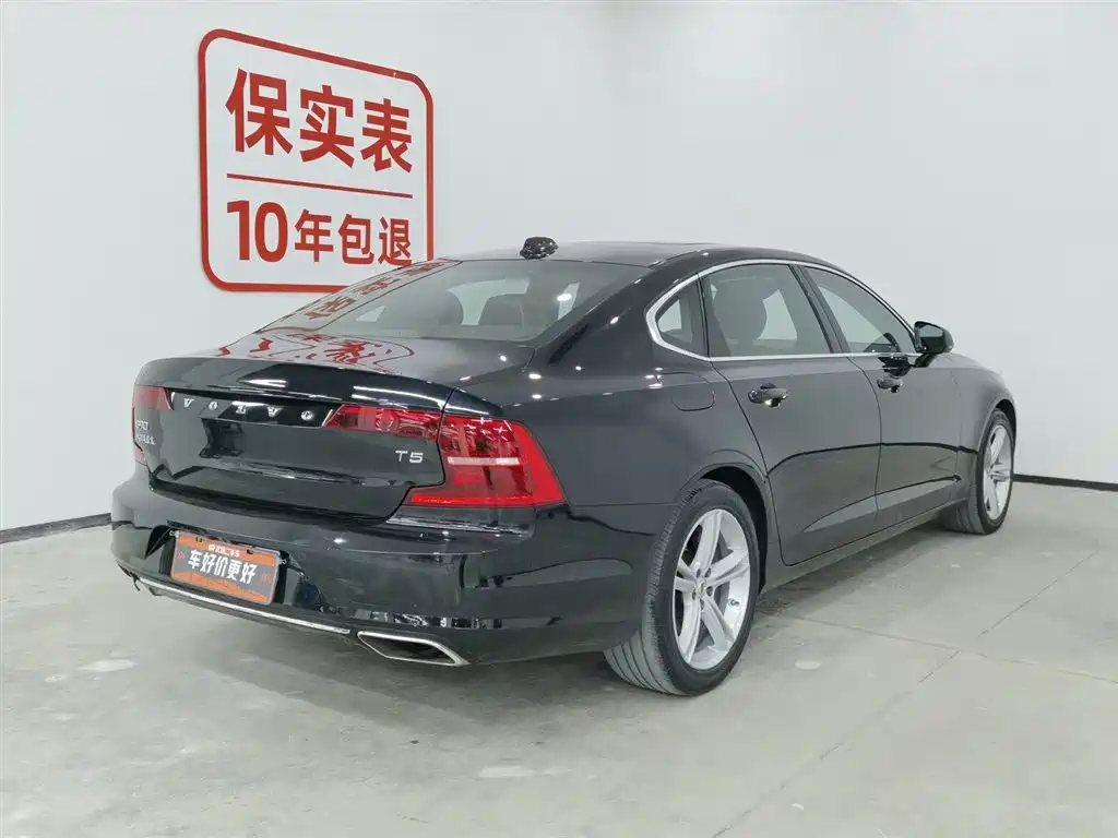 Volvo Volvo S90 2017 T4 IntelliLink Edition 2017 - thumbnail 2