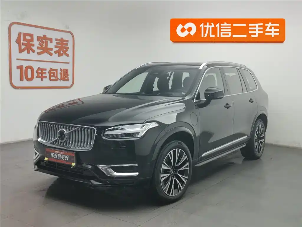 Volvo Volvo XC90 Plug-in Hybrid 2024 T8 Excellence 7-seater 2024