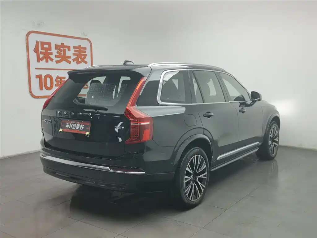 Volvo Volvo XC90 Plug-in Hybrid 2024 T8 Excellence 7-seater 2024 - thumbnail 2
