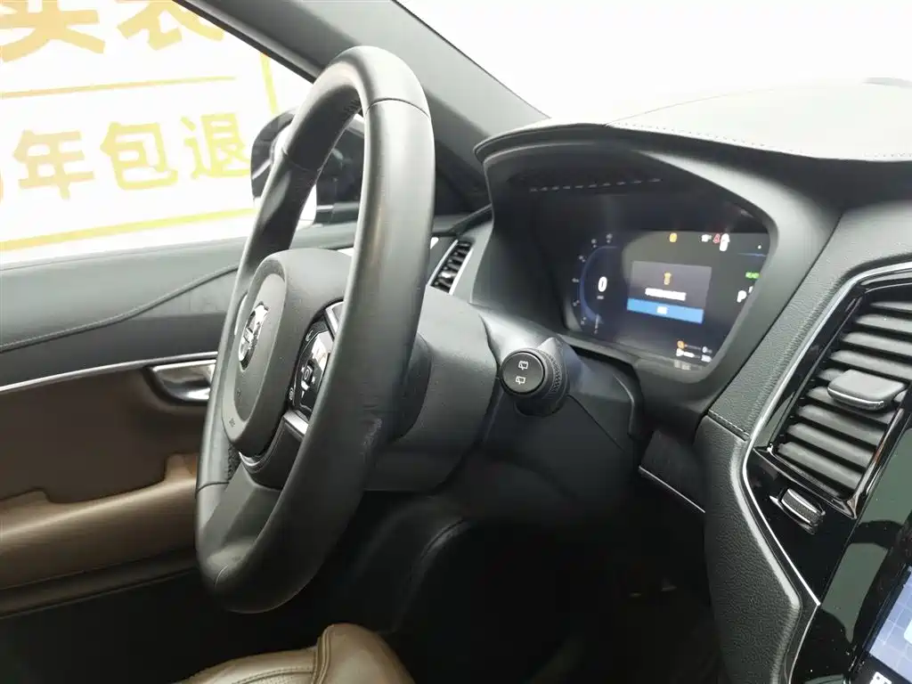 Volvo Volvo XC90 Plug-in Hybrid 2024 T8 Excellence 7-seater 2024 - thumbnail 22