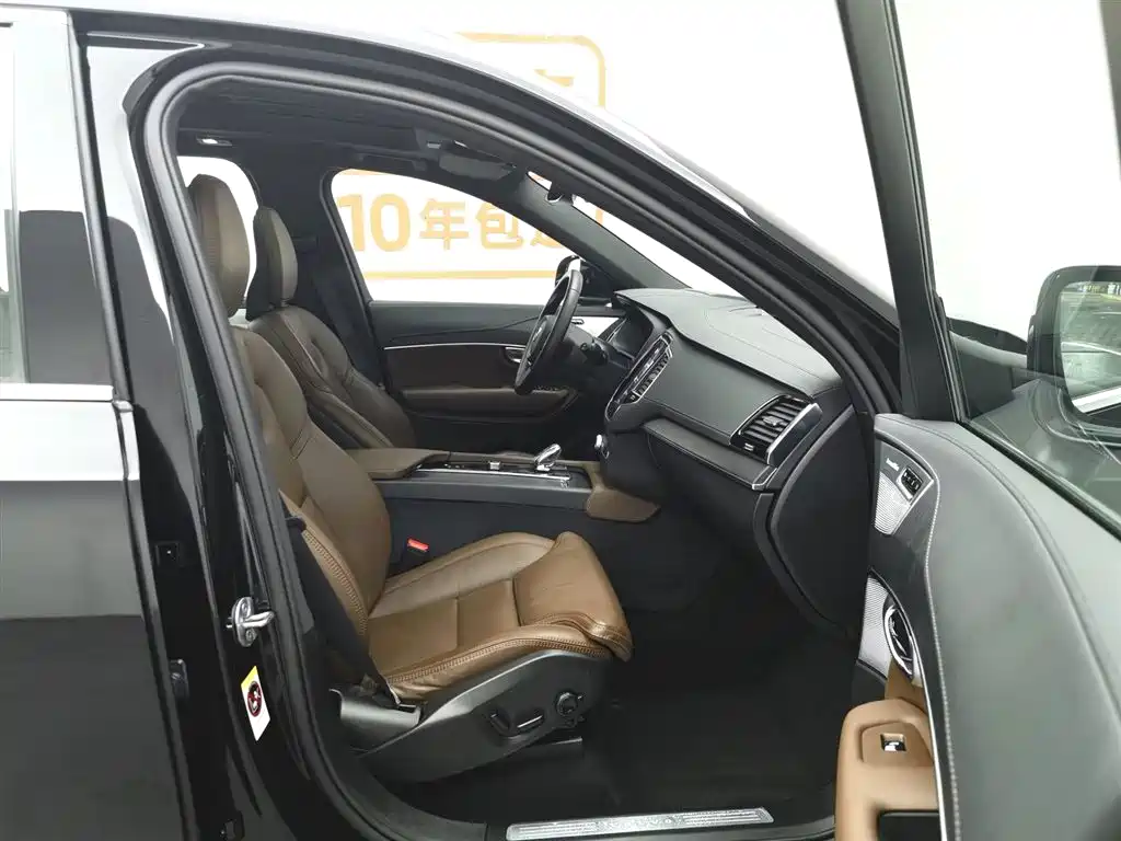 Volvo Volvo XC90 Plug-in Hybrid 2024 T8 Excellence 7-seater 2024 - thumbnail 23