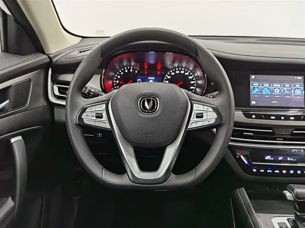 Changan Changan CS35 PLUS 2021 Glory Million Edition 1.6L CVT Elite 2021 - thumbnail 11