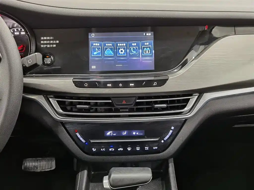 Changan Changan CS35 PLUS 2021 Glory Million Edition 1.6L CVT Elite 2021 - thumbnail 12