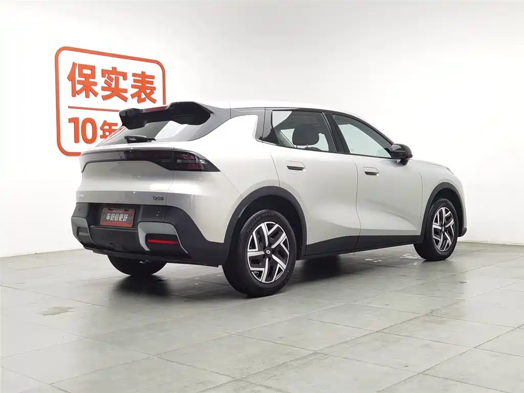 Changan Qiyuan Changan Qiyuan Q05 2026 405Max 2025 - thumbnail 2