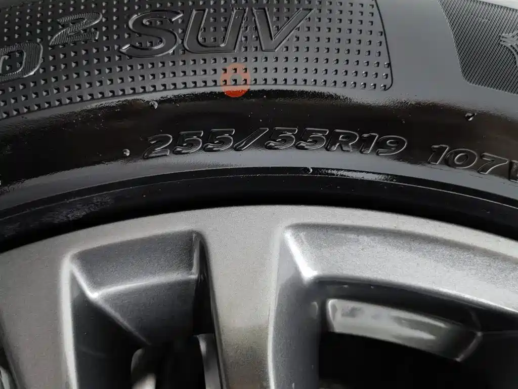 Changan Changan UNI-K 2024 2.0T Front-Wheel Drive Comfort Edition 2023 - thumbnail 24
