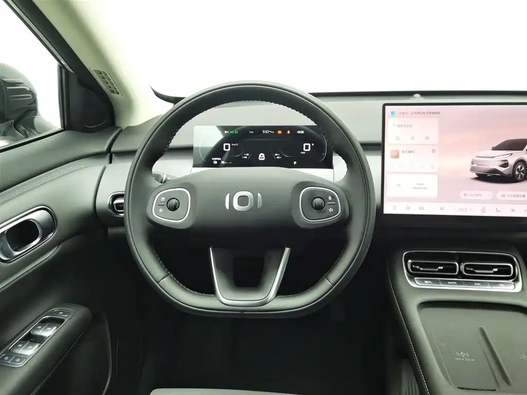 Changan Qiyuan Changan Qiyuan Q05 2026 405Max 2025 - thumbnail 11