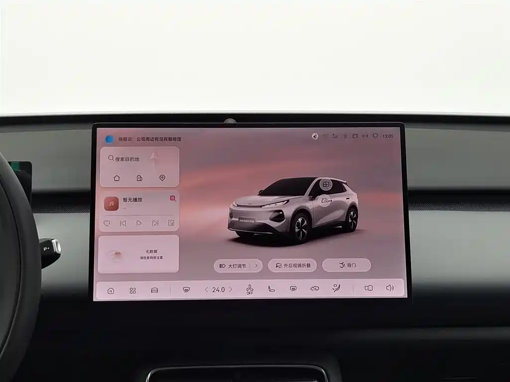 Changan Qiyuan Changan Qiyuan Q05 2026 405Max 2025 - thumbnail 12