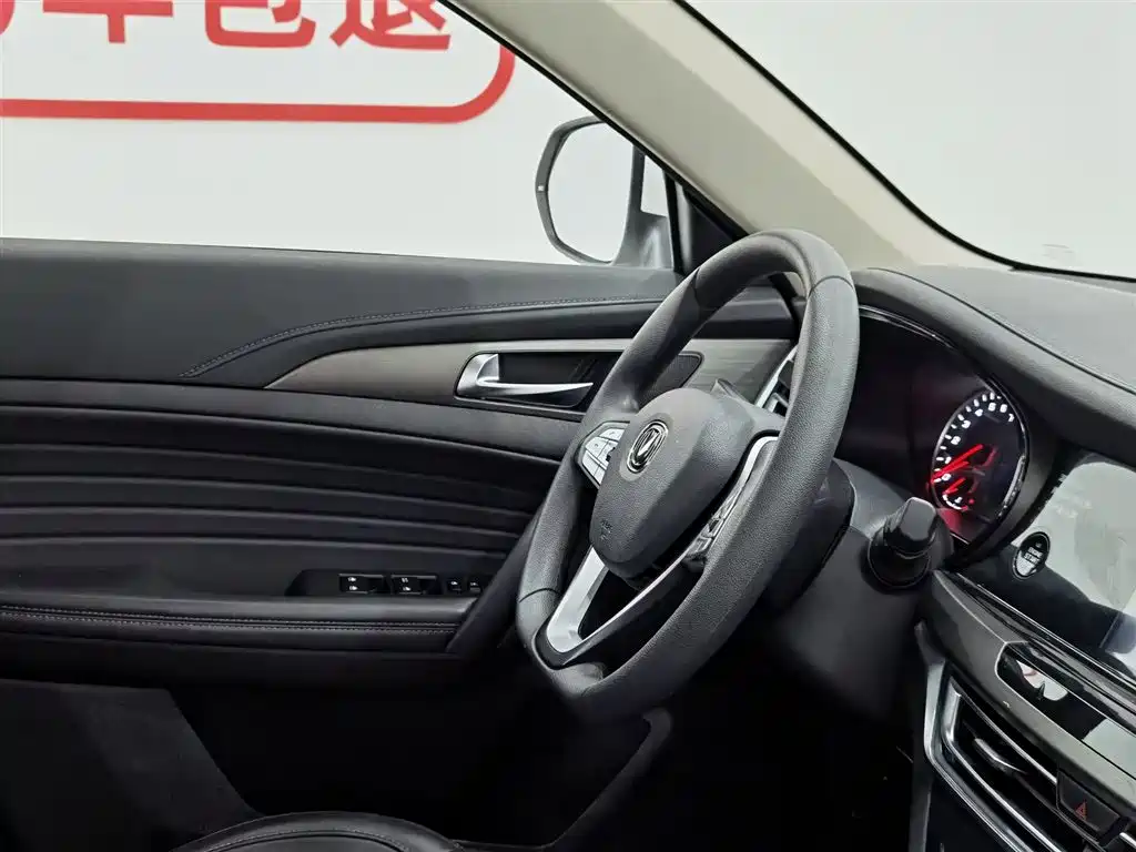 Changan Changan CS35 PLUS 2021 Glory Million Edition 1.6L CVT Elite 2021 - thumbnail 22