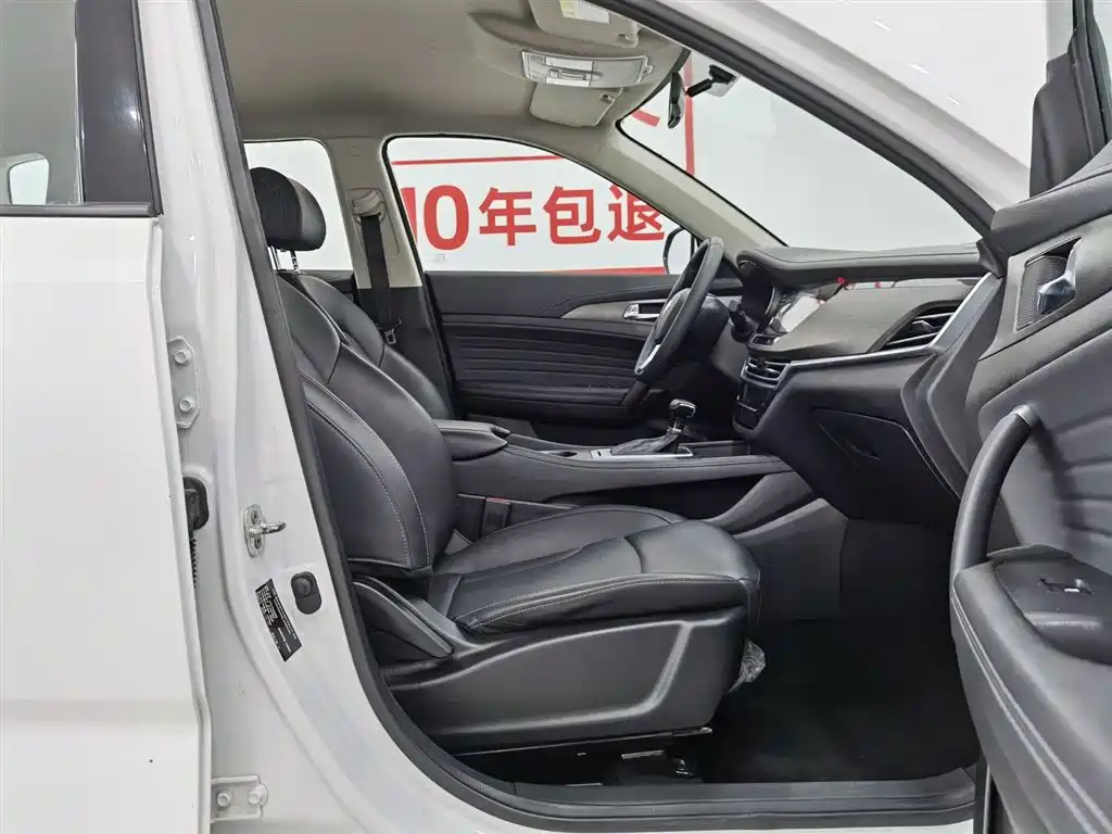 Changan Changan CS35 PLUS 2021 Glory Million Edition 1.6L CVT Elite 2021 - thumbnail 23