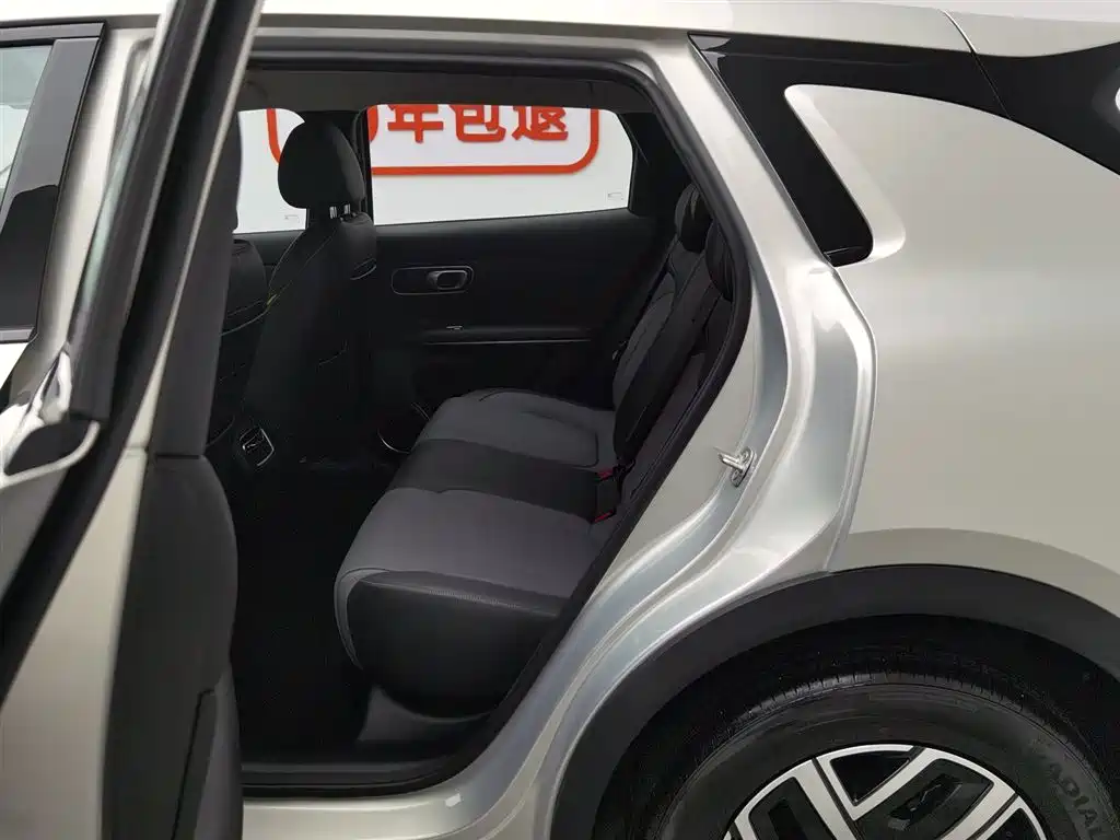 Changan Qiyuan Changan Qiyuan Q05 2026 405Max 2025 - thumbnail 15