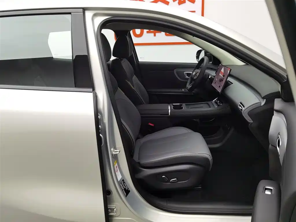 Changan Qiyuan Changan Qiyuan Q05 2026 405Max 2025 - thumbnail 23