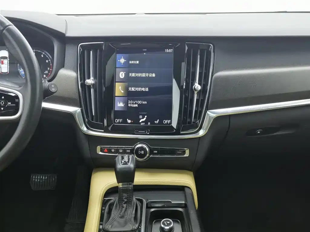 Volvo Volvo V90 2017 Cross Country T5 AWD Intelligent Edition 2018 - thumbnail 12