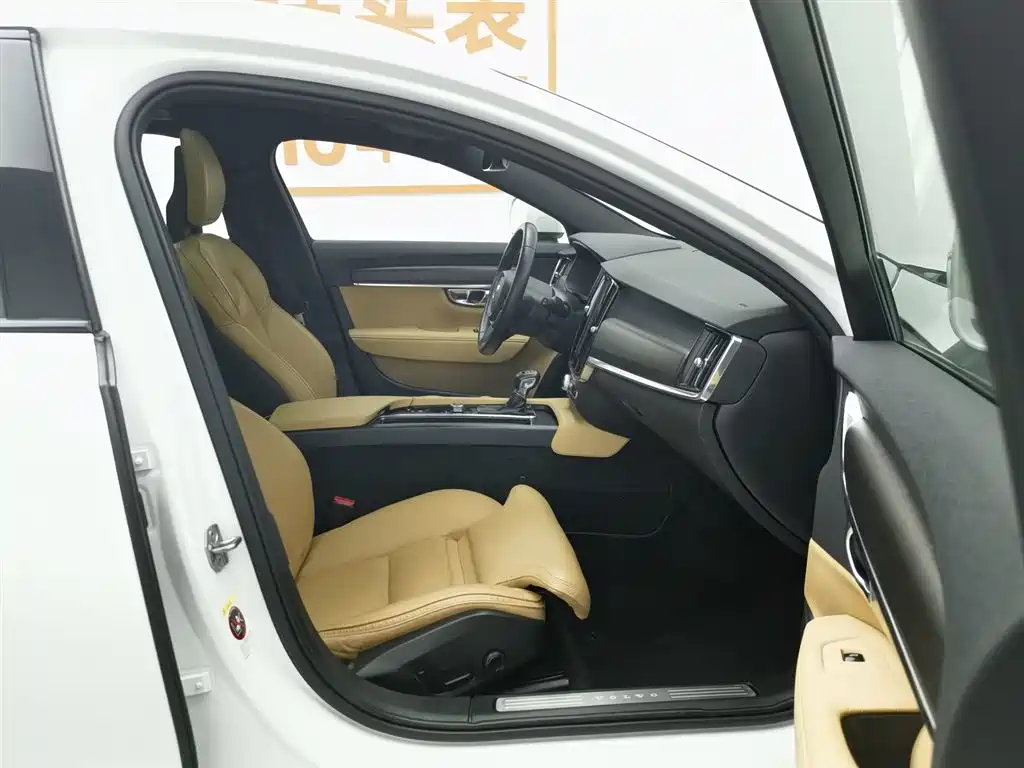 Volvo Volvo V90 2017 Cross Country T5 AWD Intelligent Edition 2018 - thumbnail 23