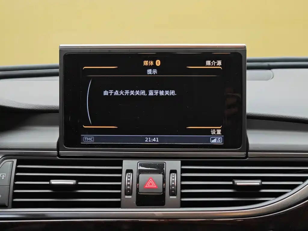 Audi Audi A6L 2017 TFSI Technology Edition 2017 - thumbnail 16