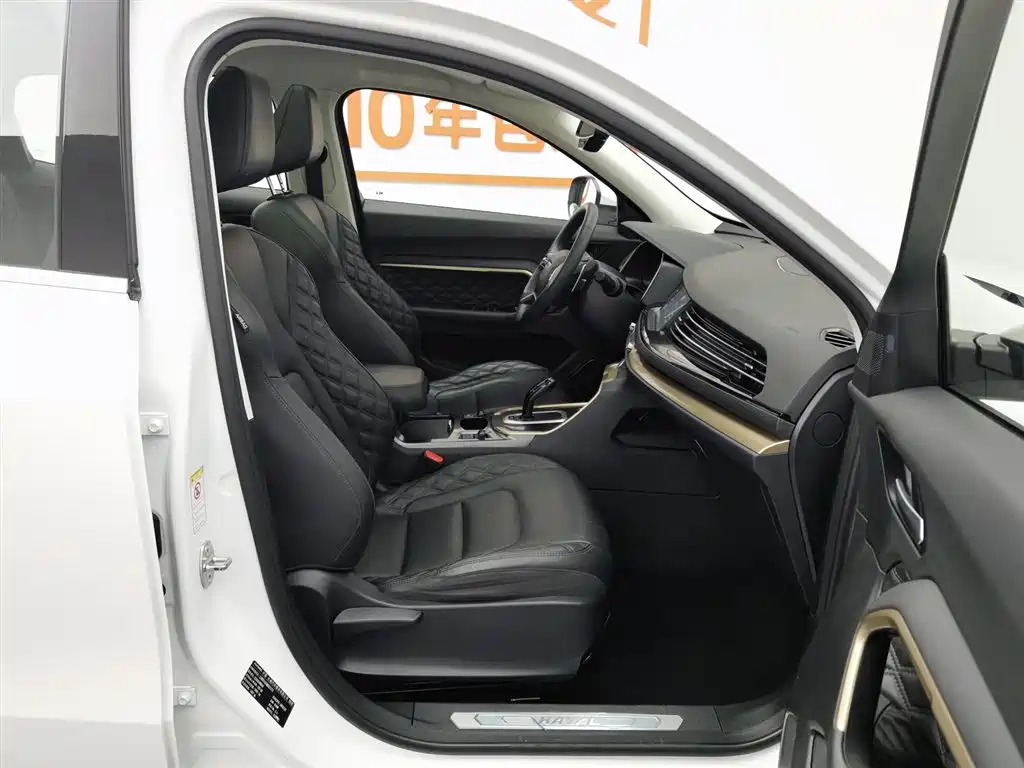 Haval Haval H6 2021 1.5T Automatic Urban Edition 2021 - thumbnail 23