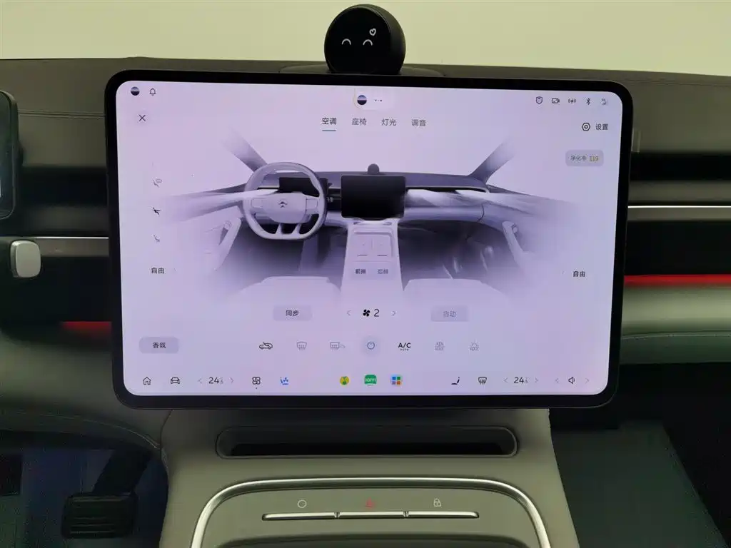 NIO NIO ES6 2025 Model 100kWh 300,000 Units Commemorative Edition 2025 - thumbnail 12