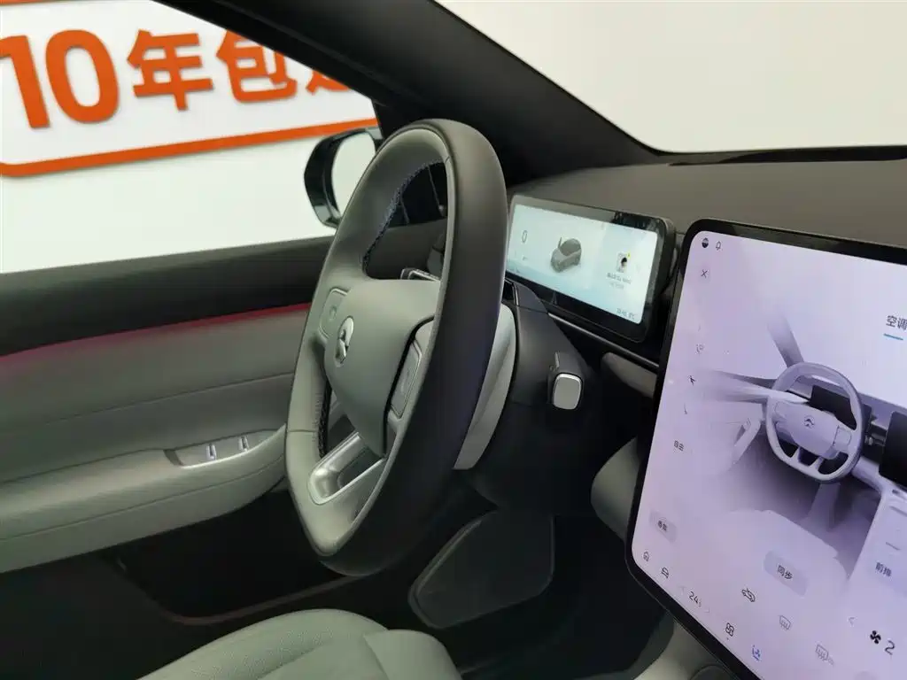NIO NIO ES6 2025 Model 100kWh 300,000 Units Commemorative Edition 2025 - thumbnail 22