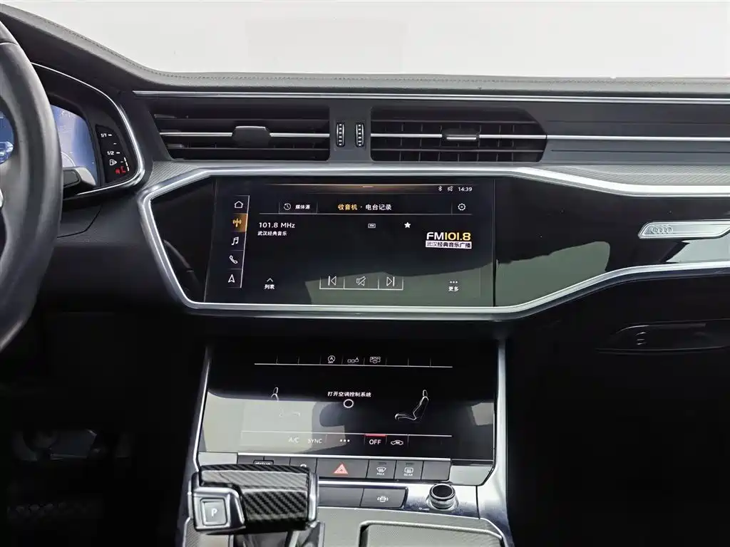 Audi Audi A6L 2019 45 TFSI Premium Elegant 2020 - thumbnail 12