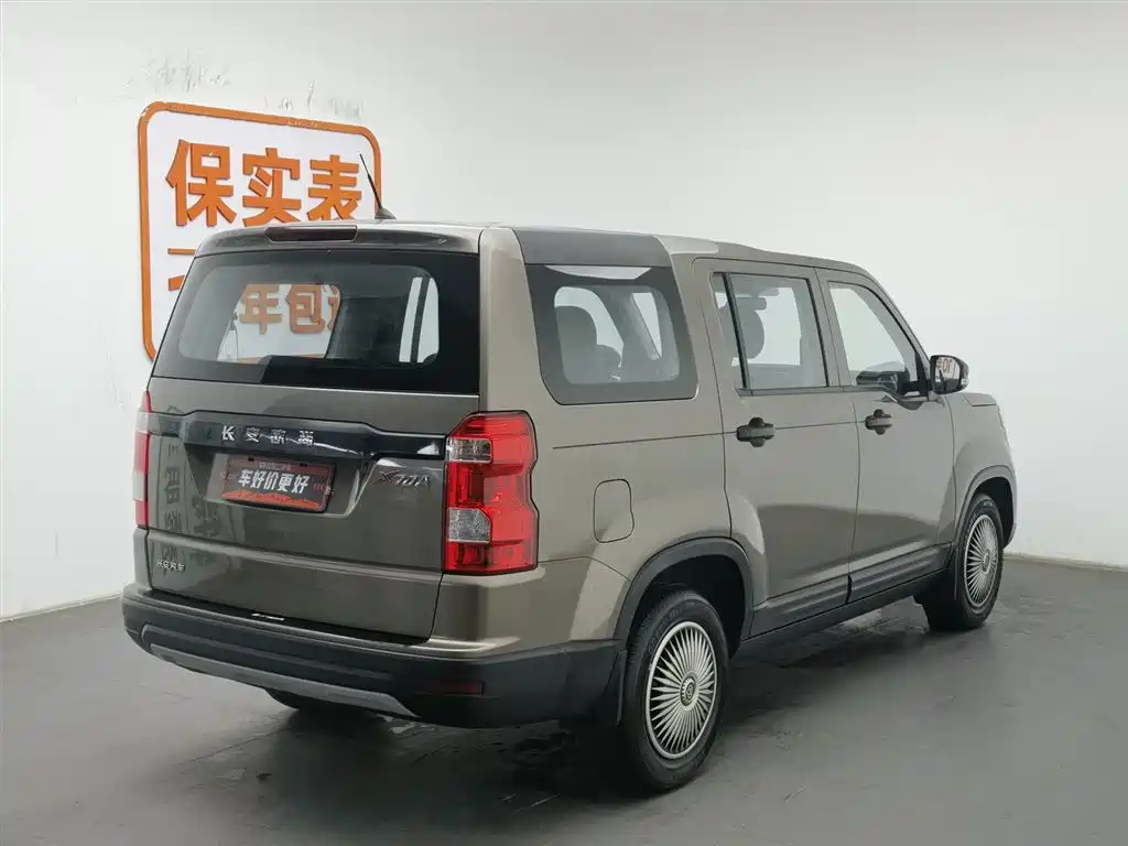 Changan Oushang Changan Oushang X70A 2020 1.5L Manual Base Model 2021 - thumbnail 2