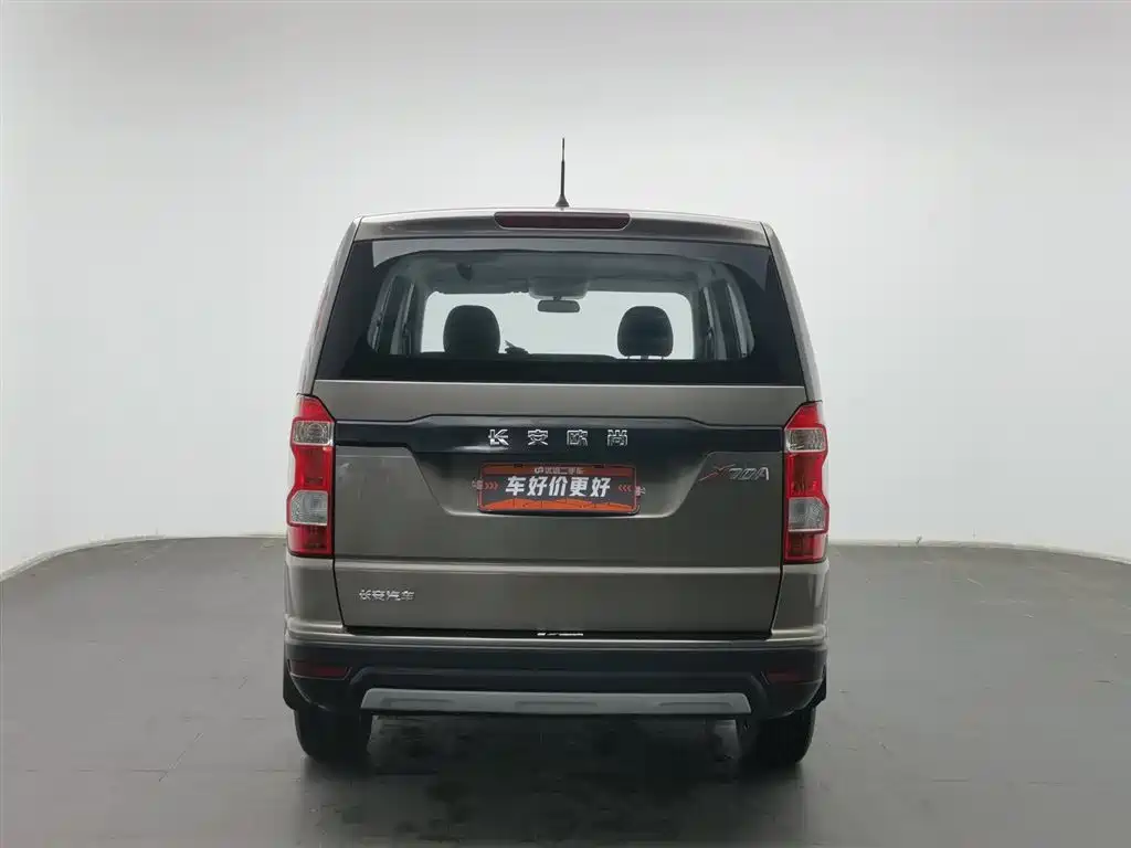 Changan Oushang Changan Oushang X70A 2020 1.5L Manual Base Model 2021 - thumbnail 4