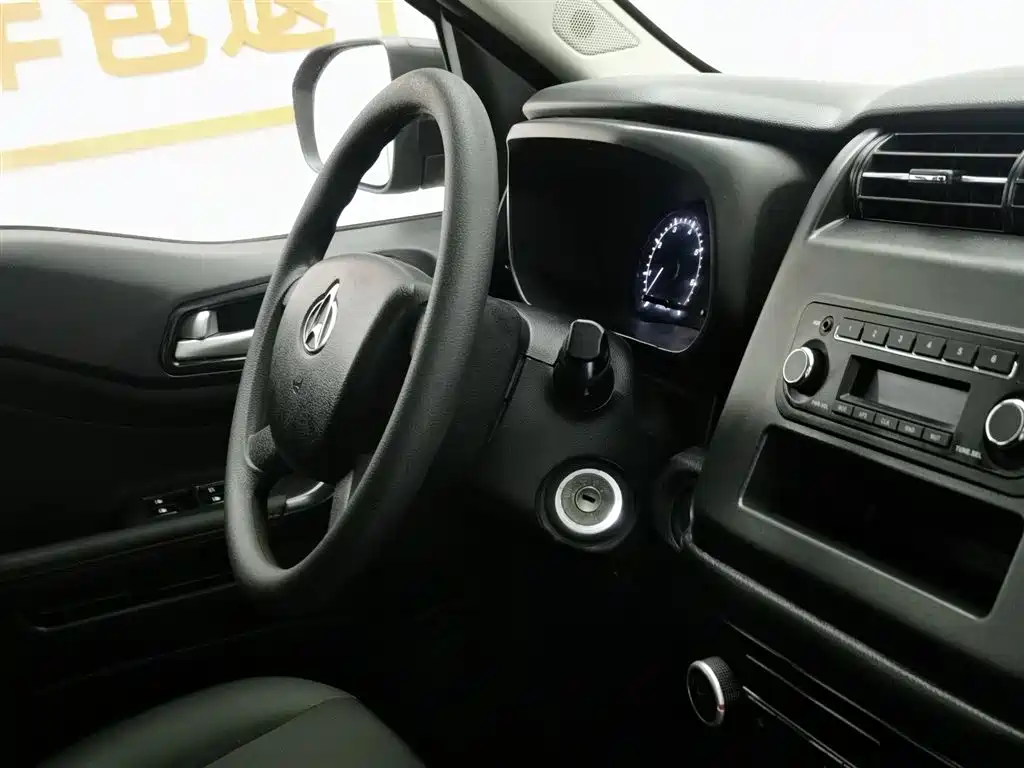 Changan Oushang Changan Oushang X70A 2020 1.5L Manual Base Model 2021 - thumbnail 22