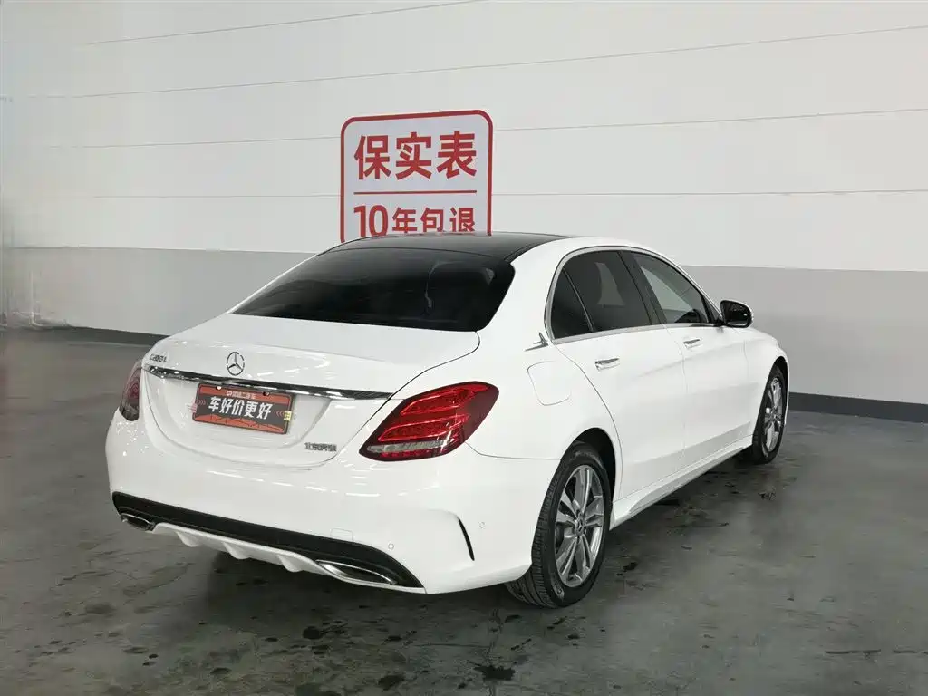 Mercedes-Benz Mercedes-Benz C-Class 2018 C 200 L Sport Edition 2018 - thumbnail 2