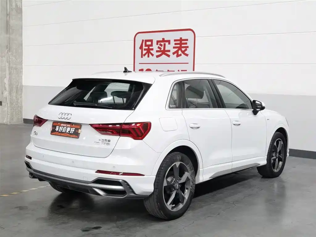 Audi Audi Q3 2019 35 TFSI Fashion Dynamic Edition 2020 - thumbnail 2
