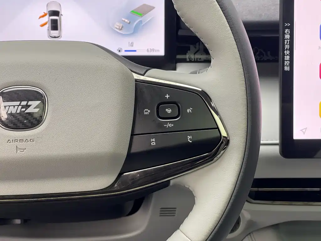 Changan Changan UNI-Z New Energy 2024 Blue Whale Intelligent Electric iDD 125km Excellent Edition 2024 - thumbnail 5