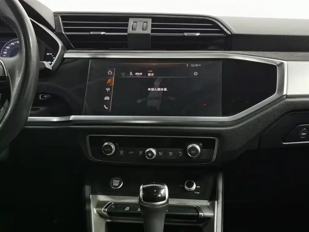 Audi Audi Q3 2019 35 TFSI Fashion Dynamic Edition 2020 - thumbnail 12
