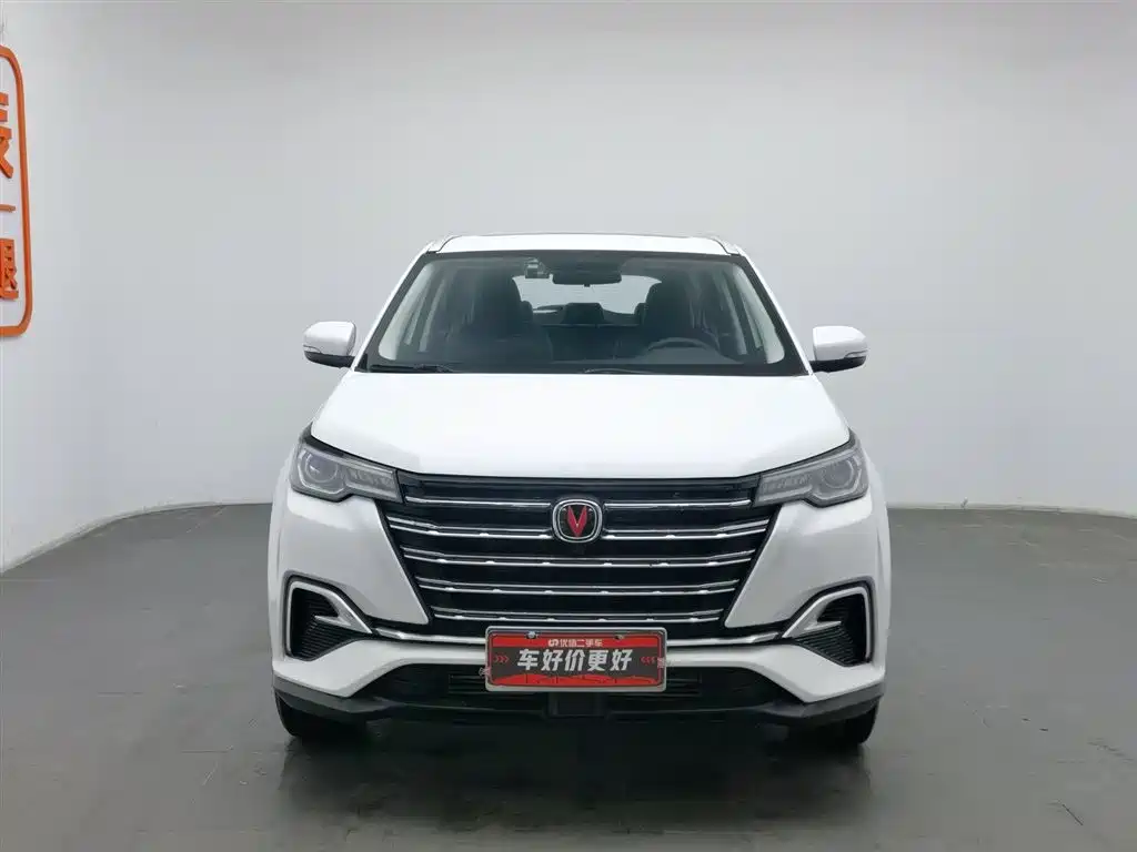 Changan Changan CS55 Plus 2020 1.5T Manual Color Edition 2020 - thumbnail 3
