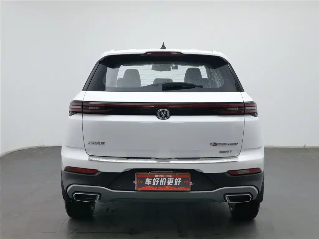 Changan Changan CS55 Plus 2020 1.5T Manual Color Edition 2020 - thumbnail 4