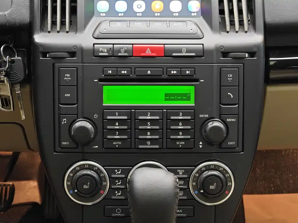 Land Rover Freelander 2 2012 2.0T Si4 SE Petrol 2012 - thumbnail 17