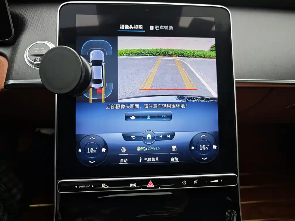 Mercedes-Benz Mercedes-Benz S-Class 2021 S 400 L Business Edition 2021 - thumbnail 10