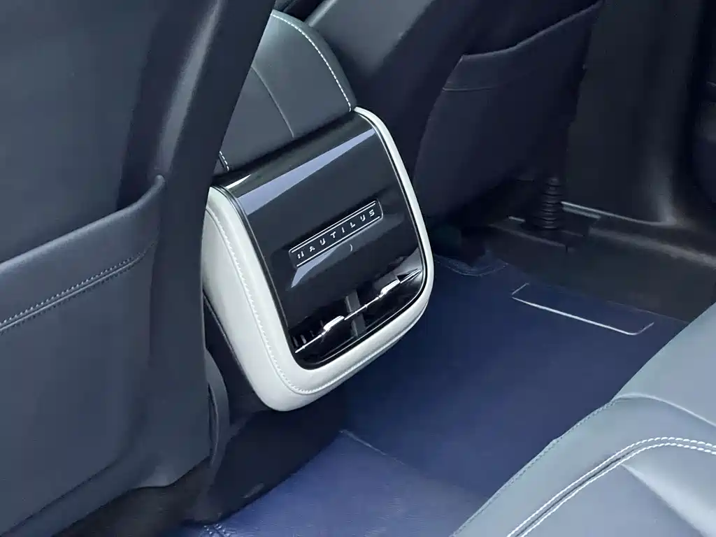 Lincoln Nautilus 2025 2.0T AWD Premium Hybrid 2025 - thumbnail 14