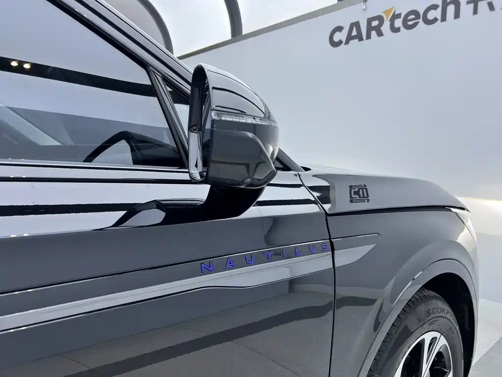 Lincoln Nautilus 2025 2.0T AWD Premium Hybrid 2025 - thumbnail 29