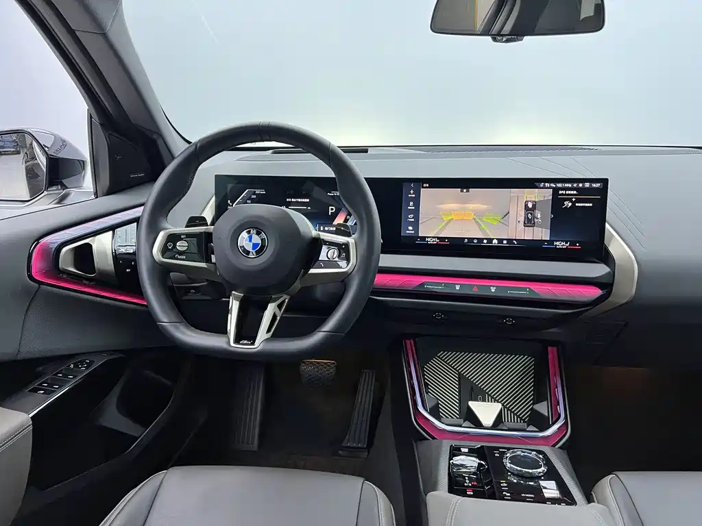 BMW BMW X3 2025 xDrive30L Premium M Sport Package 2025 - thumbnail 25
