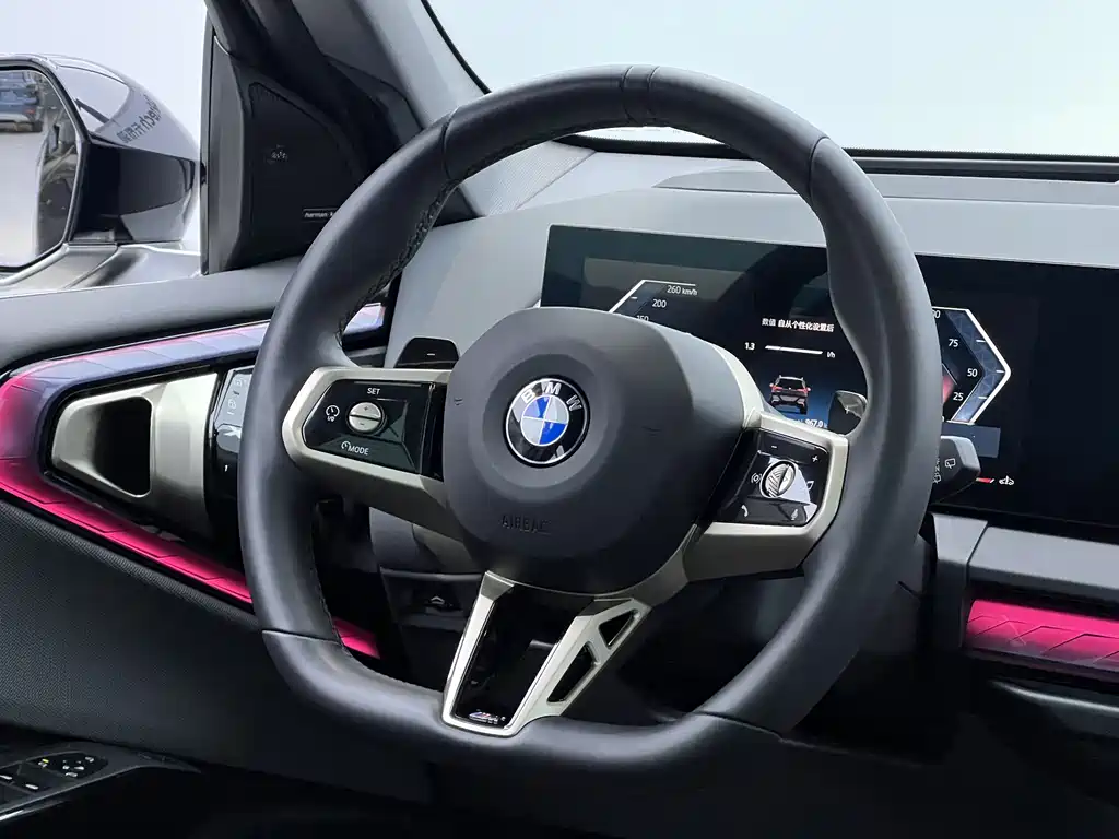 BMW BMW X3 2025 xDrive30L Premium M Sport Package 2025 - thumbnail 26