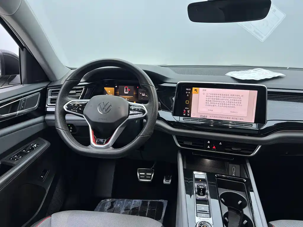 Volkswagen Teramont 2023 Teramont X Facelift 380TSI AWD Premium Luxury Edition 2023 - thumbnail 25