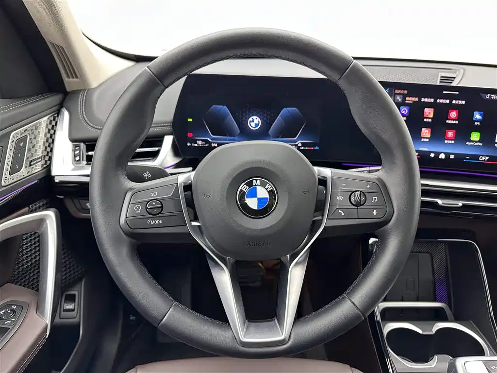 BMW BMW X1 2023 sDrive25Li X Design Package 2024 - thumbnail 9