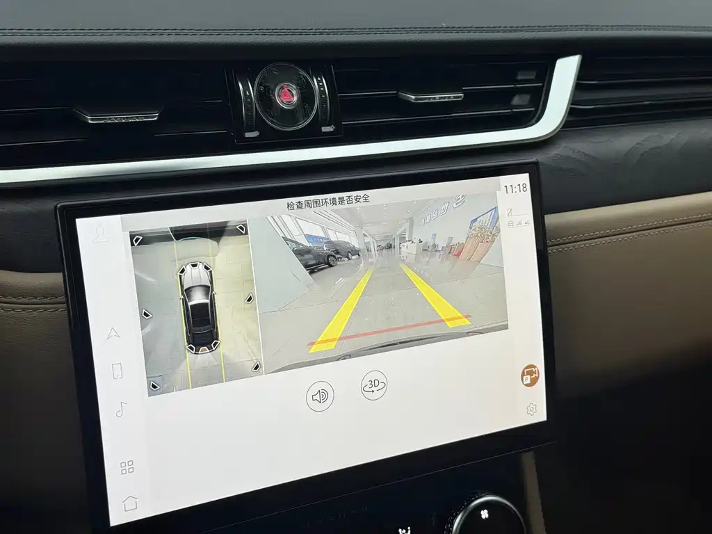 Jaguar Jaguar XFL 2022 XFL 2.0T P250 RWD Luxury Edition 2023 - thumbnail 18