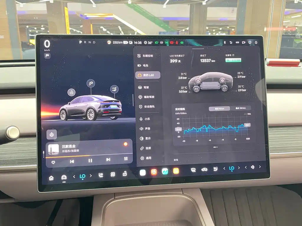 Letao NIO L60 2024 60kWh RWD 2025 - thumbnail 14