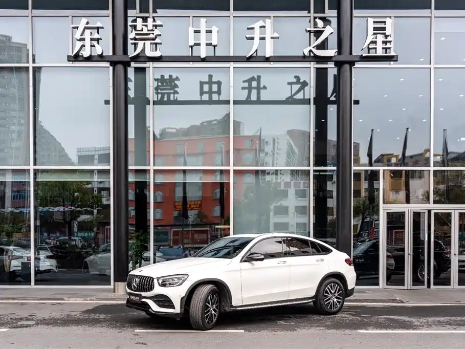 Mercedes-Benz Mercedes-Benz GLC Coupe 2020 GLC 300 4MATIC Coupé SUV 2021