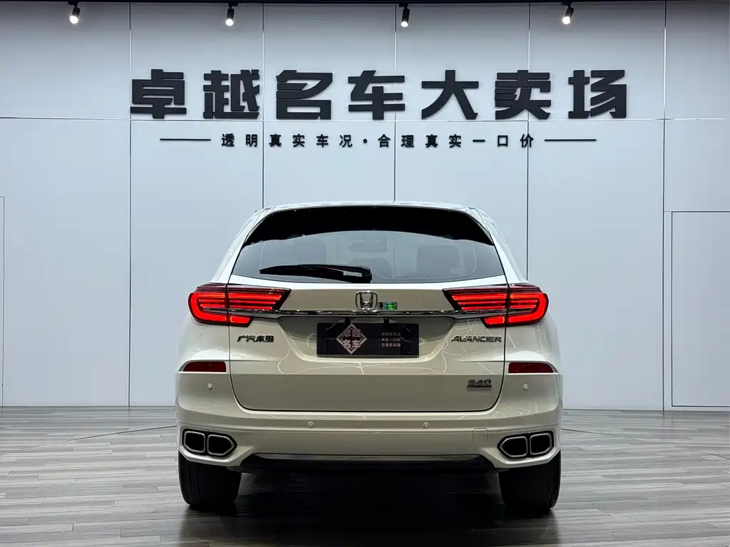 Honda Honda Avancier 2020 240TURBO 2WD Comfort Edition 2021 - thumbnail 6