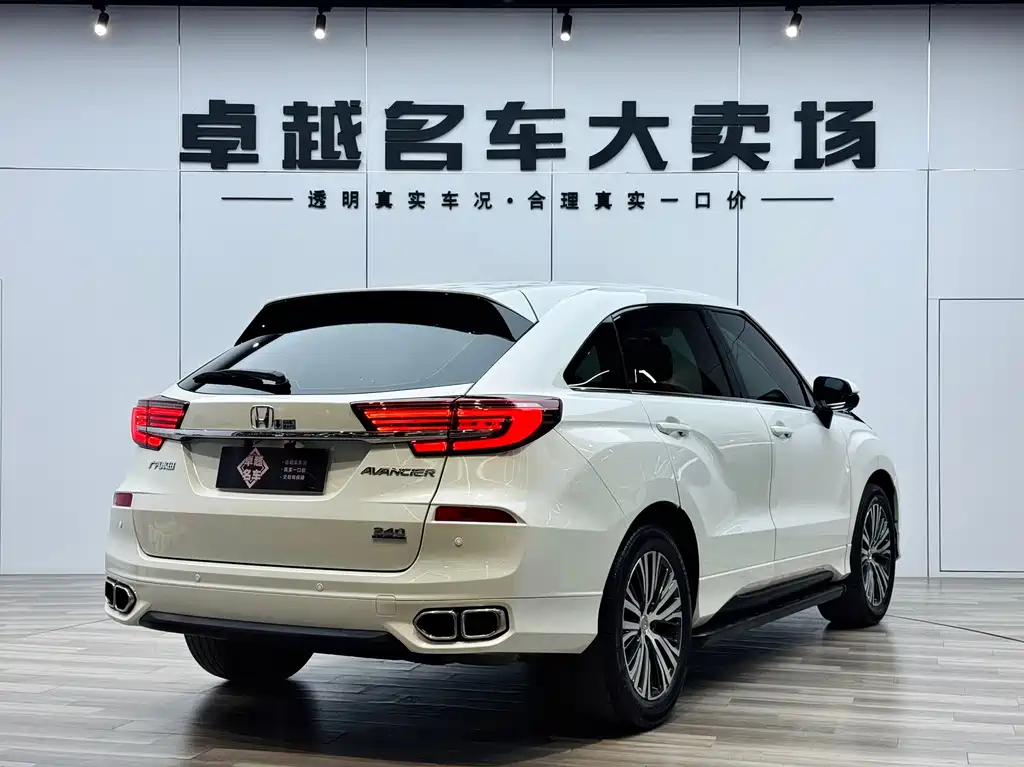 Honda Honda Avancier 2020 240TURBO 2WD Comfort Edition 2021 - thumbnail 7