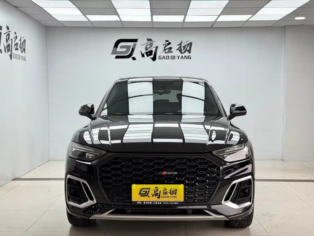 Audi Audi Q5L Sportback 2021 40 TFSI Luxury Edition 2021 - thumbnail 2