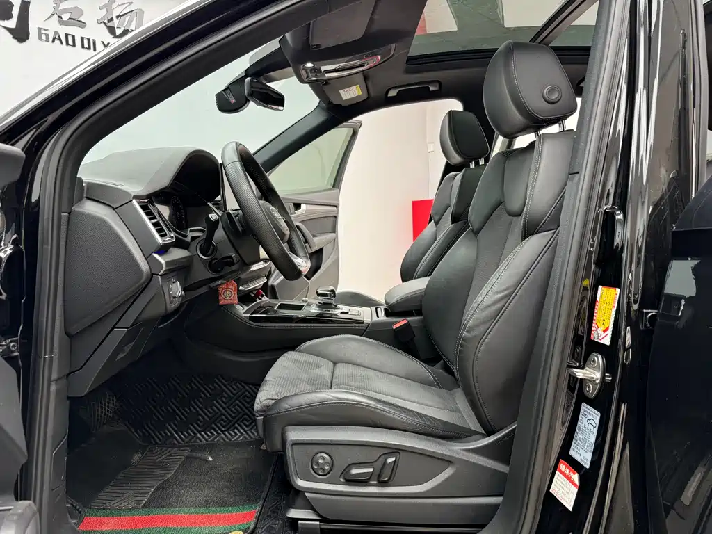 Audi Audi Q5L Sportback 2021 40 TFSI Luxury Edition 2021 - thumbnail 6