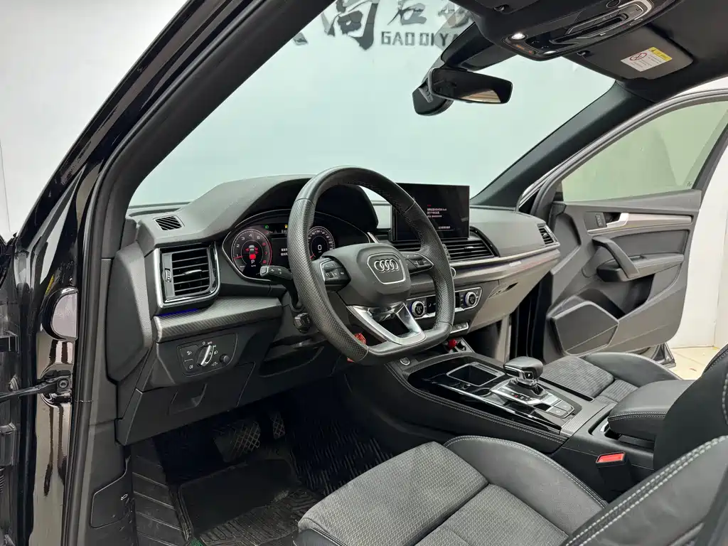 Audi Audi Q5L Sportback 2021 40 TFSI Luxury Edition 2021 - thumbnail 7