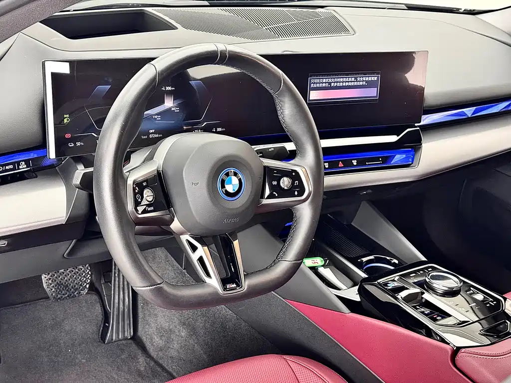 BMW BMW i5 2025 eDrive 40L M Sport Package 2025 - thumbnail 12
