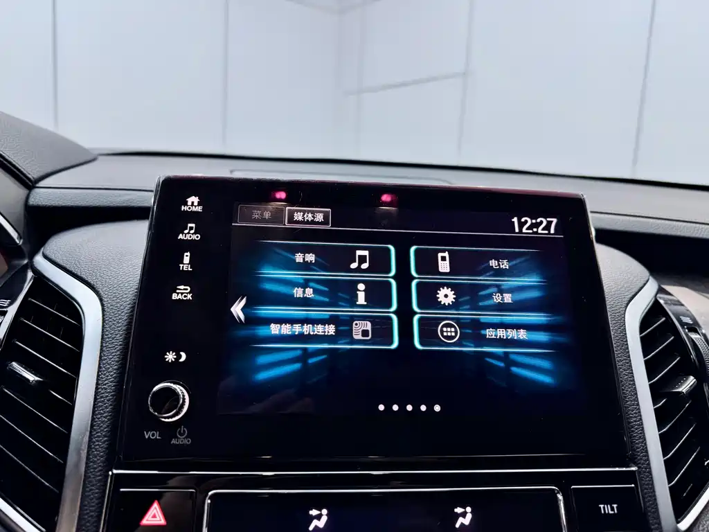 Honda Honda Avancier 2020 240TURBO 2WD Comfort Edition 2021 - thumbnail 13